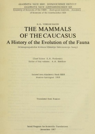 The mammals of the Caucasus